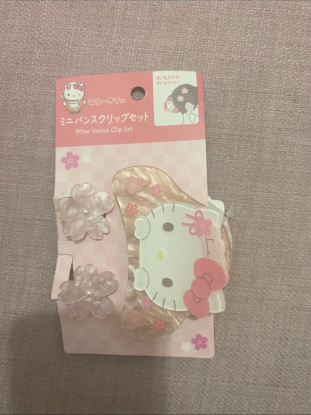Sanrio Hello Kitty Pearl Pink Clip Set